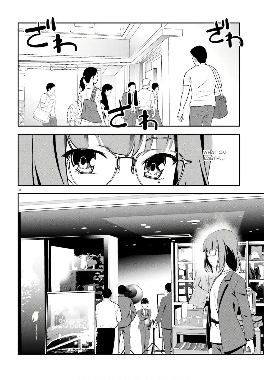 Nishino ~ The Boy At The Bottom Of The School Caste And Also At The Top Of The Underground Chapter 14.5 8